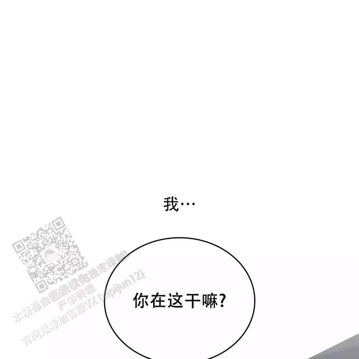 第30话18