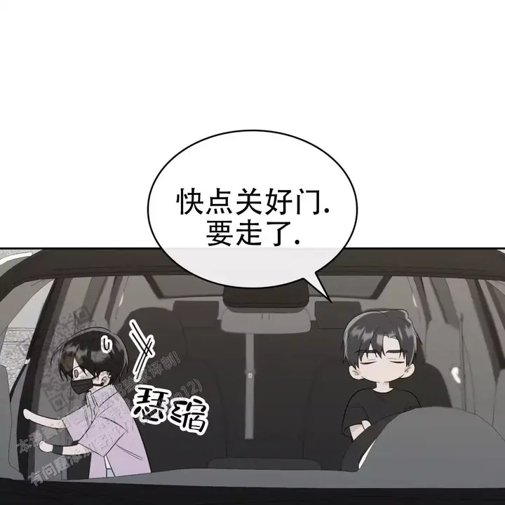 第24话79