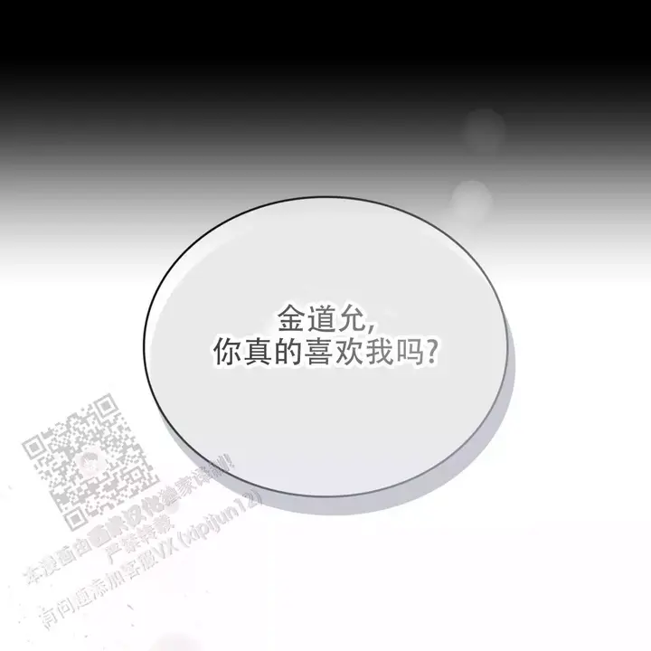 第26话35