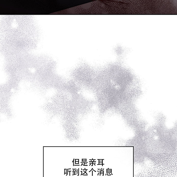 第3话80