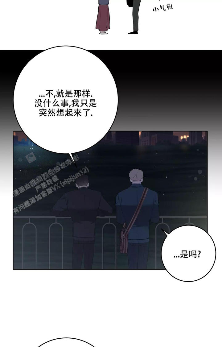 第87话14