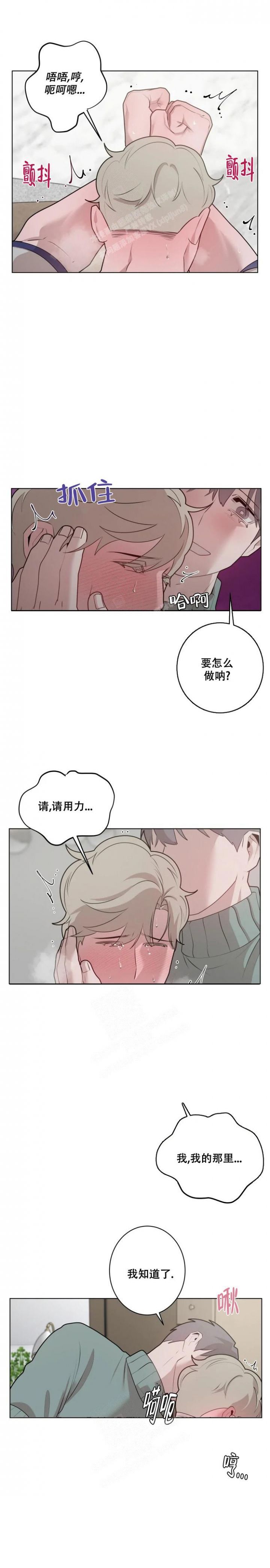 第45话0