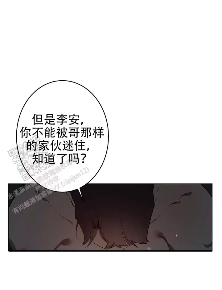 第104话21