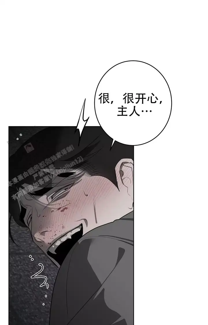 第93话0