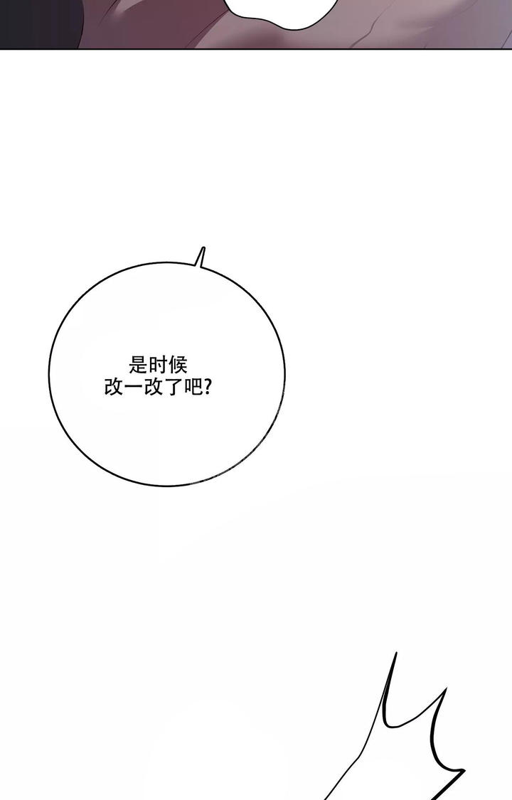 第84话7