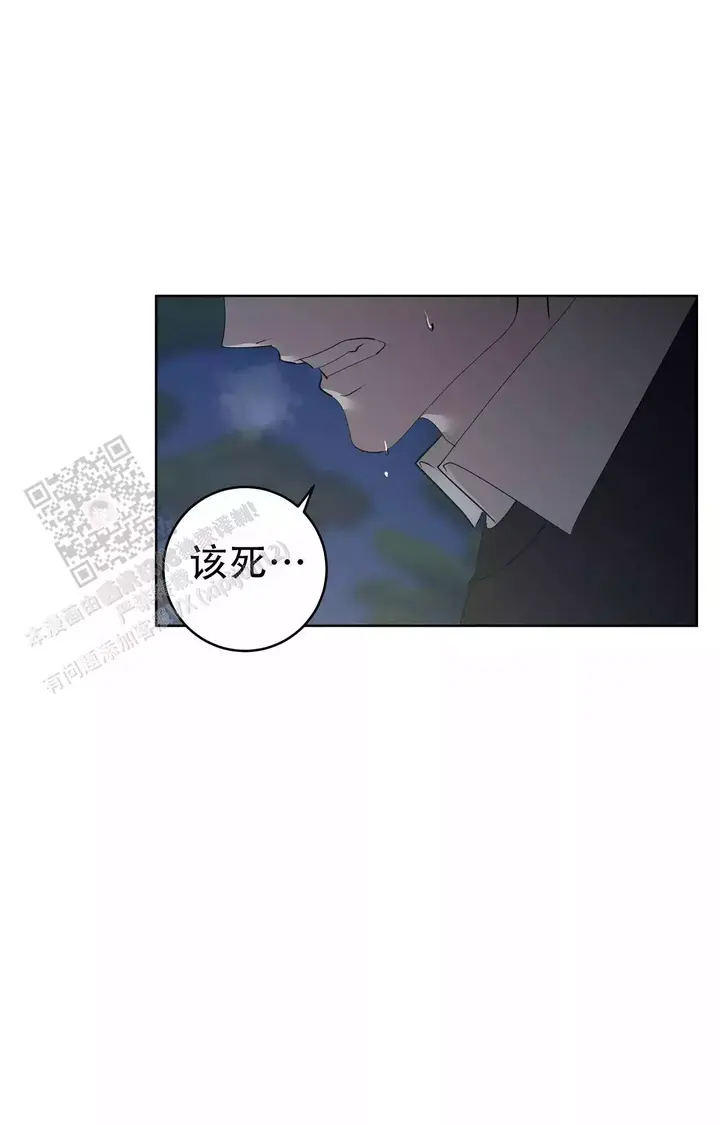 第97话0