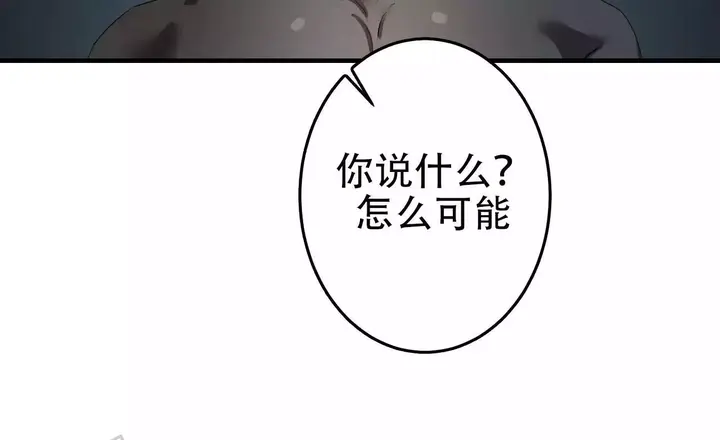 第104话16