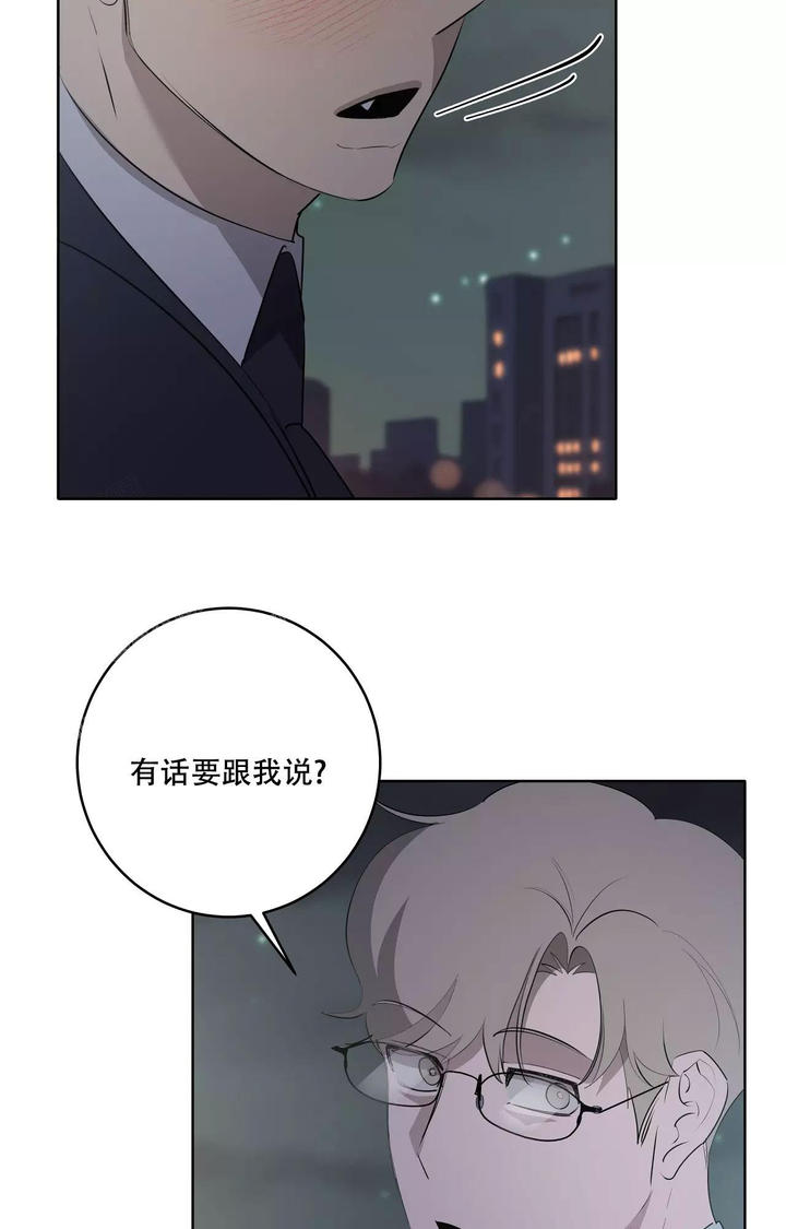 第87话7