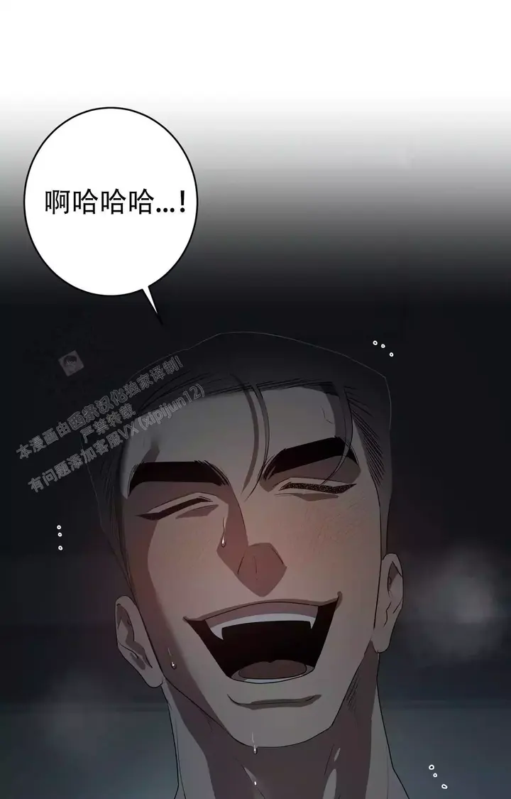 第104话14