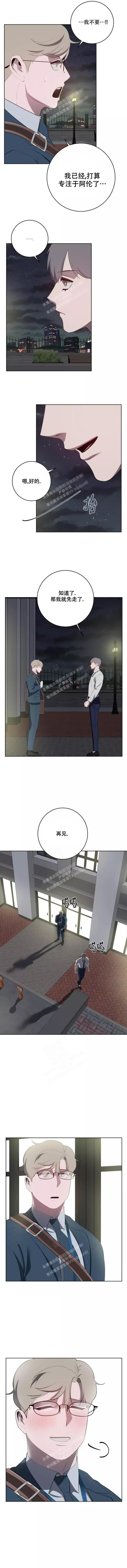 第77话3