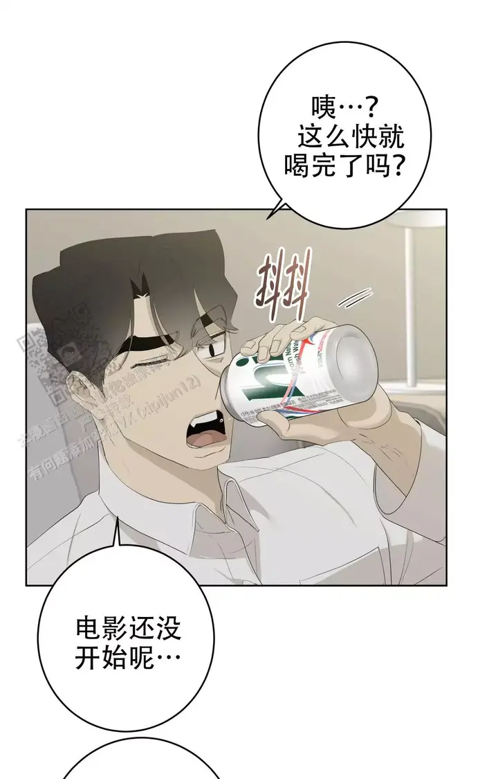 第101话3