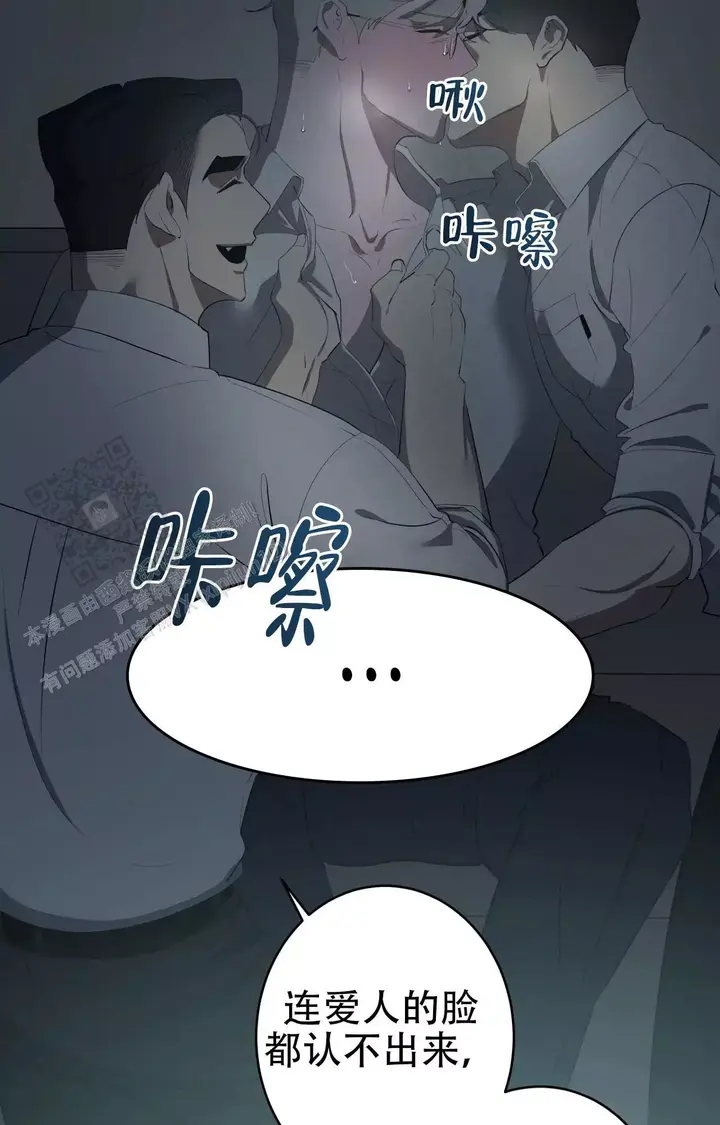 第103话17