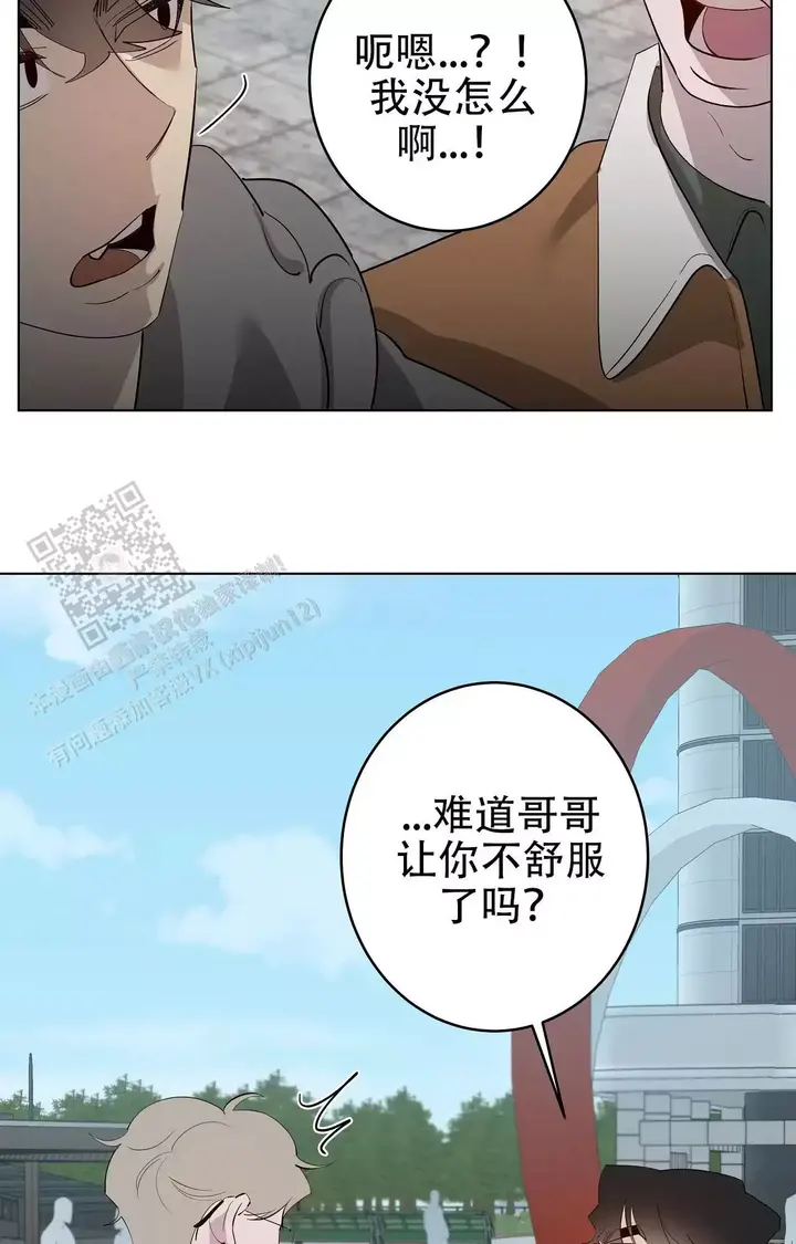 第106话16