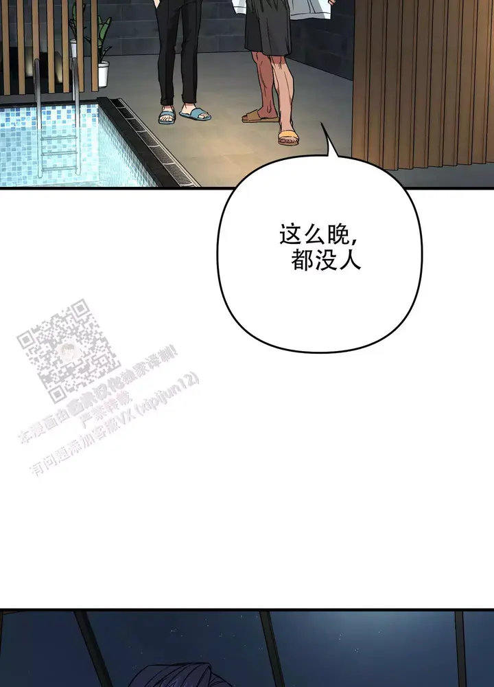 第11话28