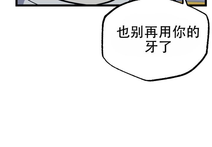 第6话35