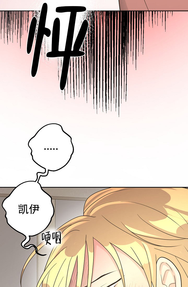 第148话27