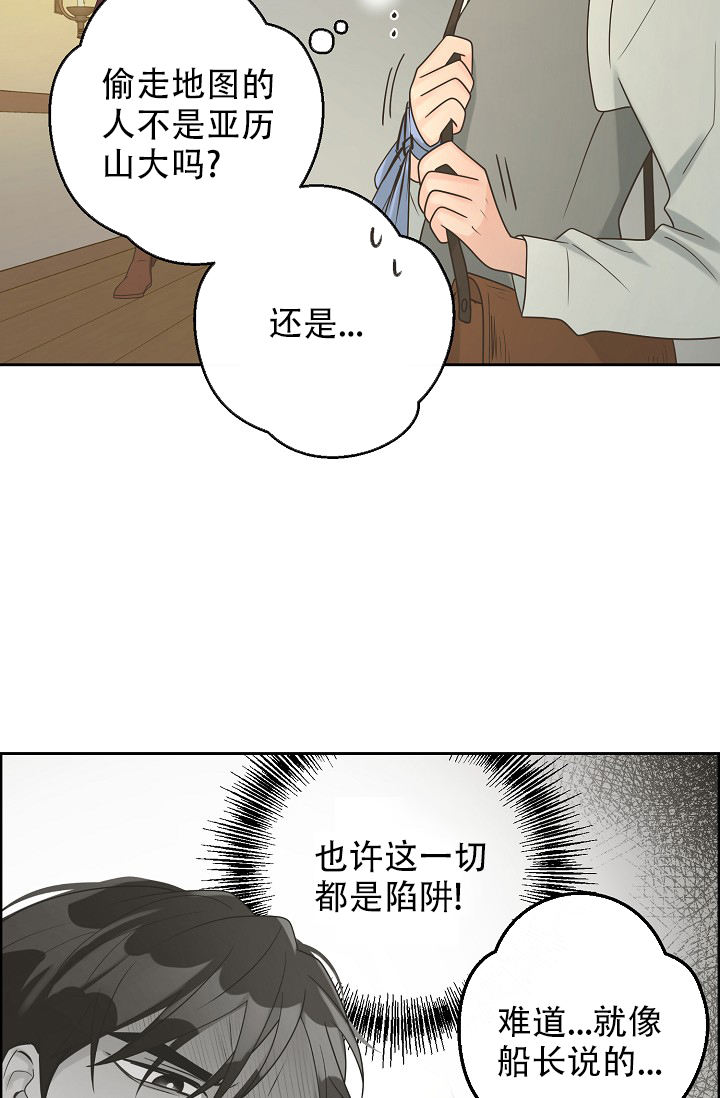 第141话18