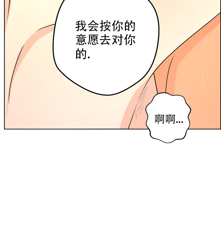 第135话14