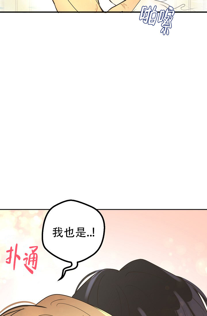 第154话25