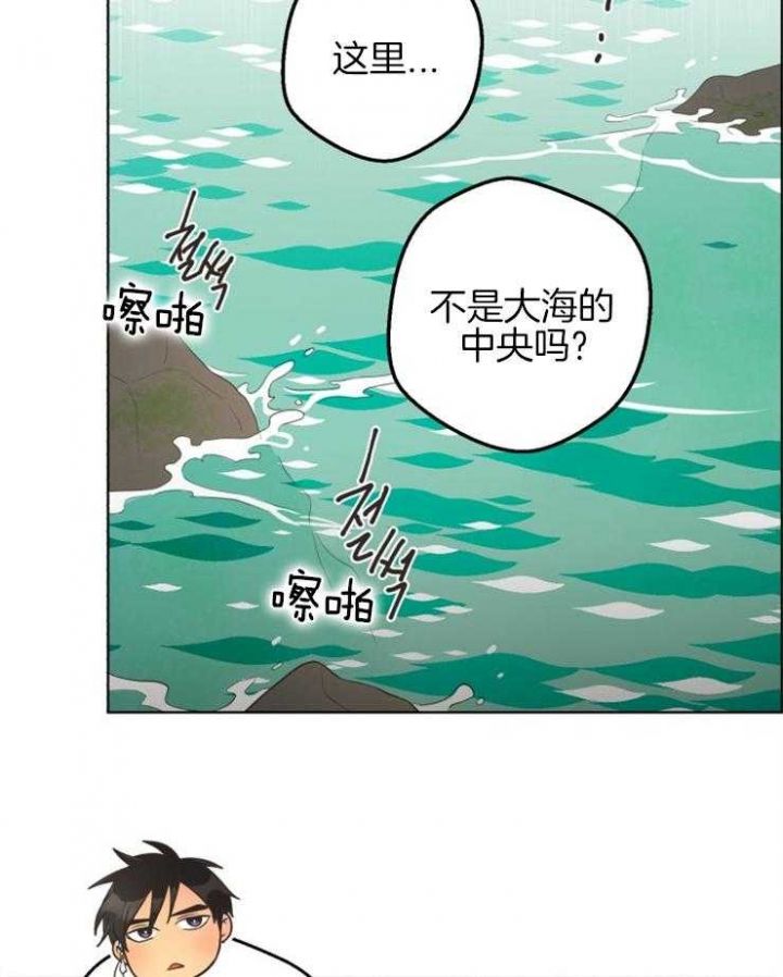 第78话5