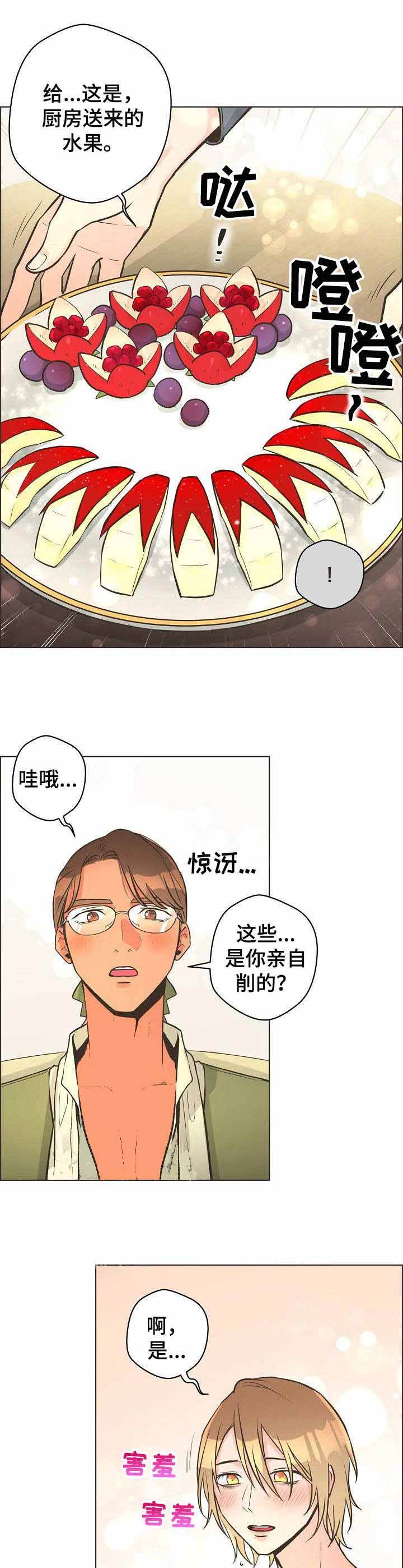 第30话0