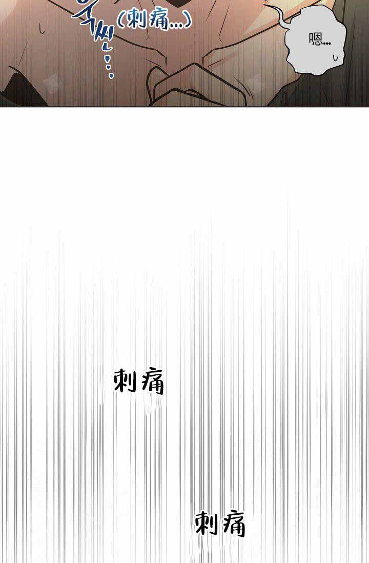 第16话19