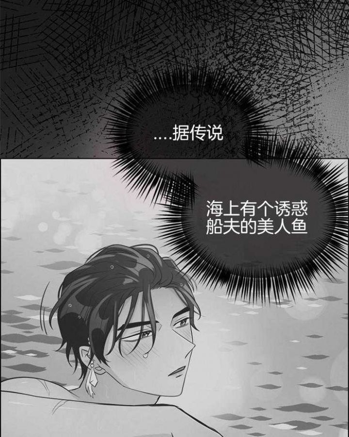 第89话19