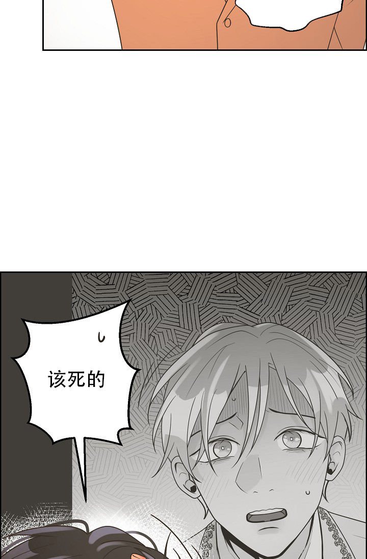 第145话8