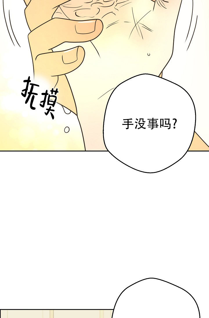 第154话9