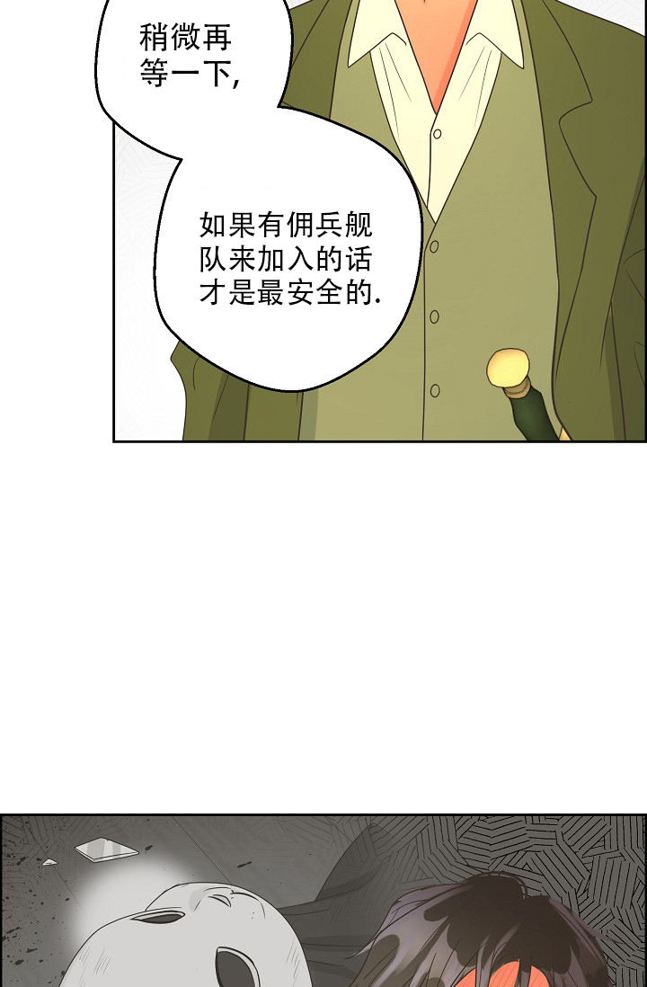 第145话45