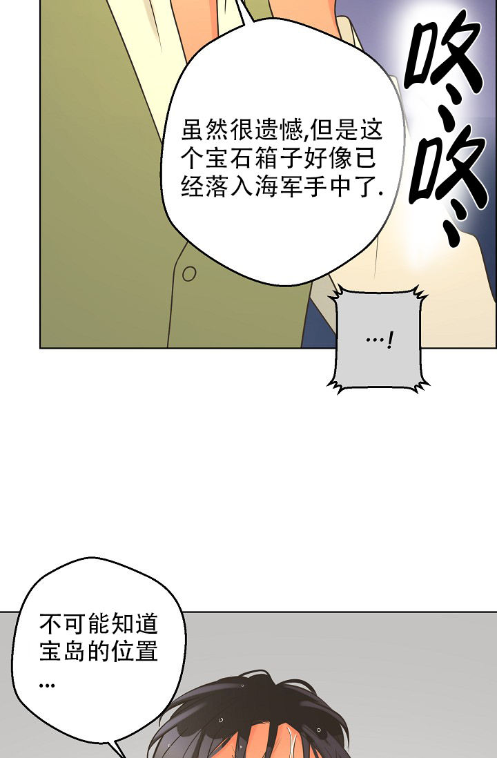 第139话37