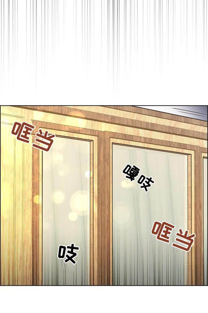 第95话4