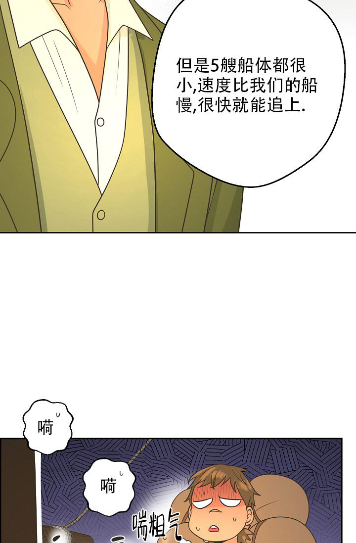 第145话43