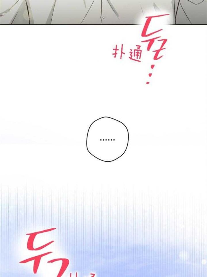 第70话8