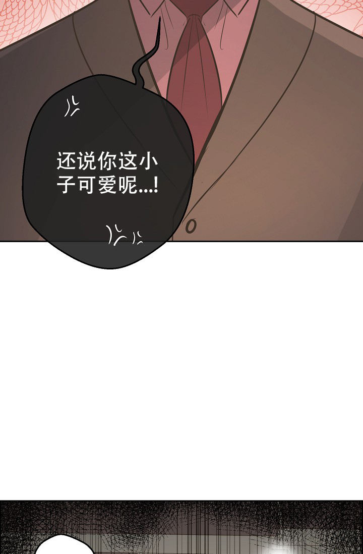 第143话11