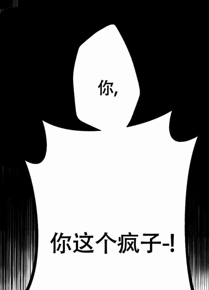 第3话13