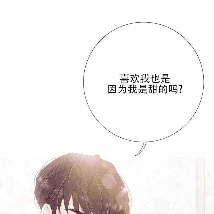 第4话18