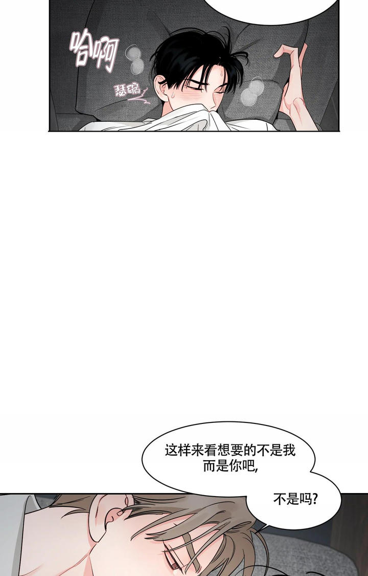 第46话1