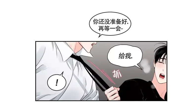 第56话14