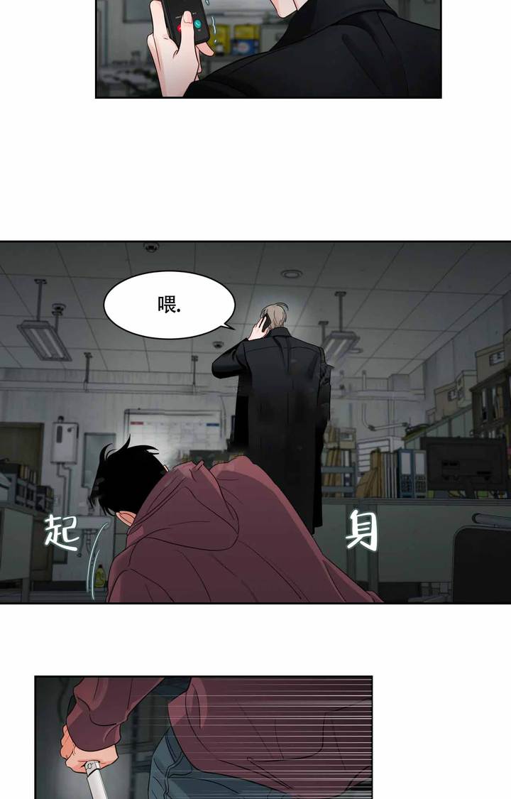 第54话12