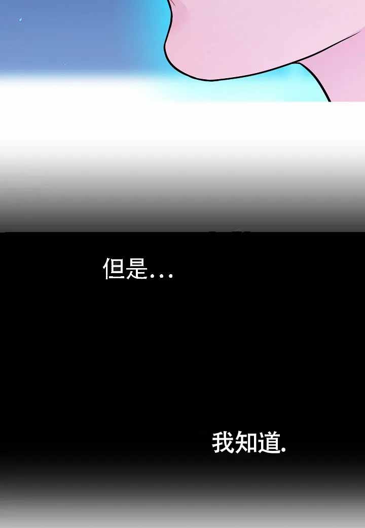 第4话9