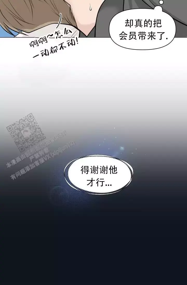 第13话15