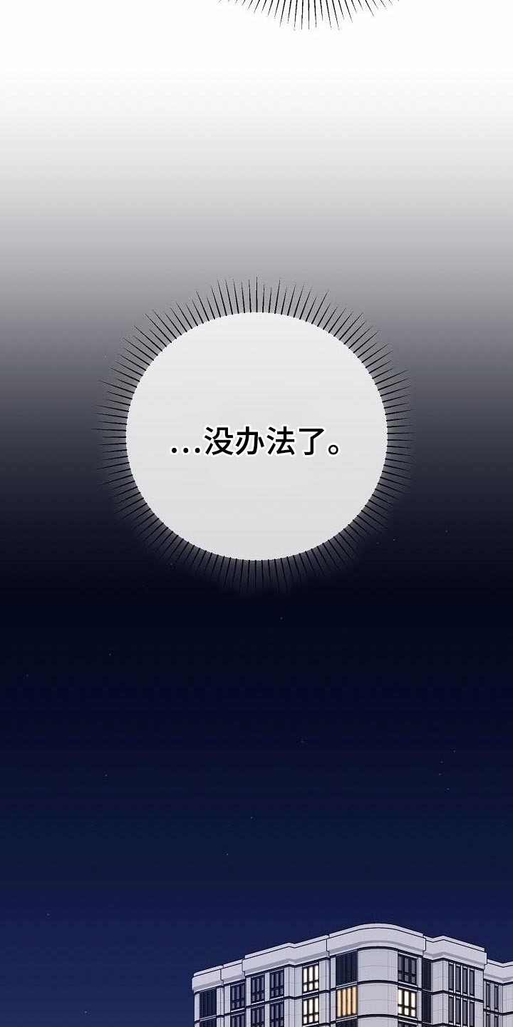 第35话22