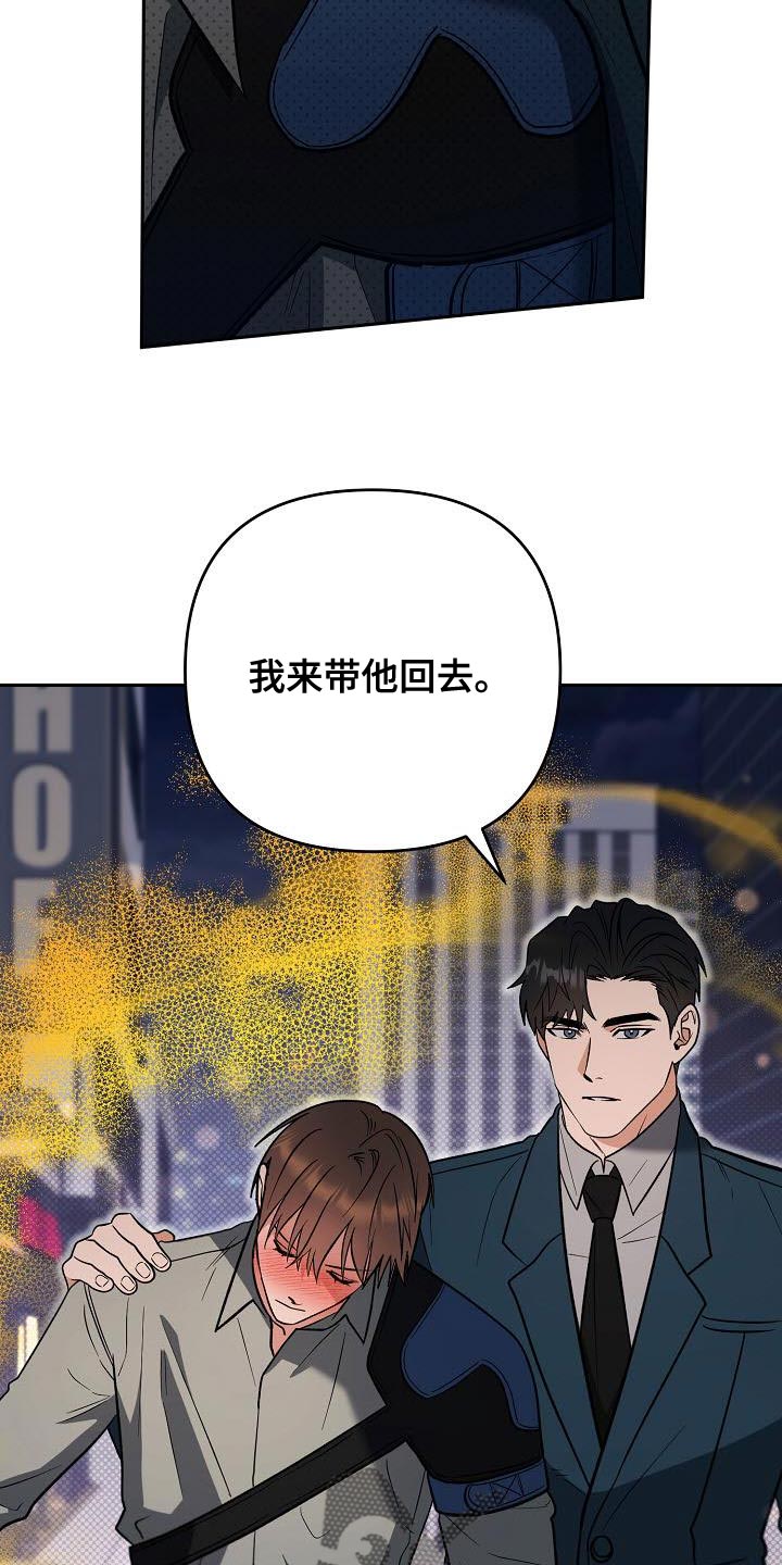 第35话14