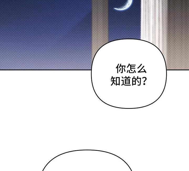 第55话13