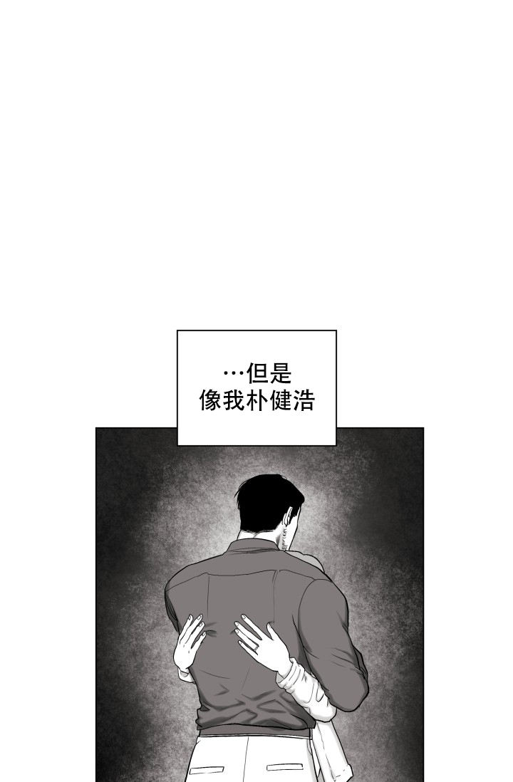 第35话19