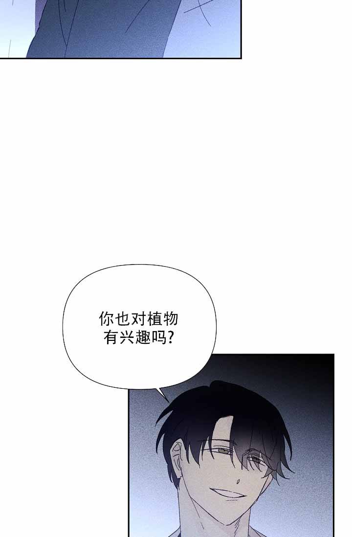 第28话9