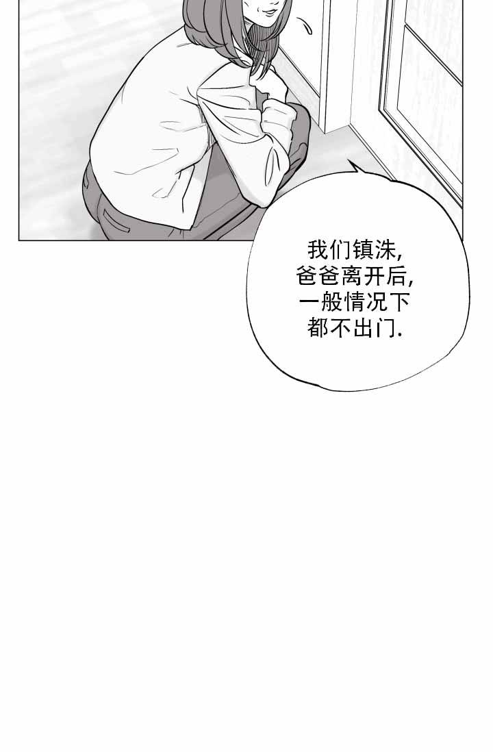 第35话42