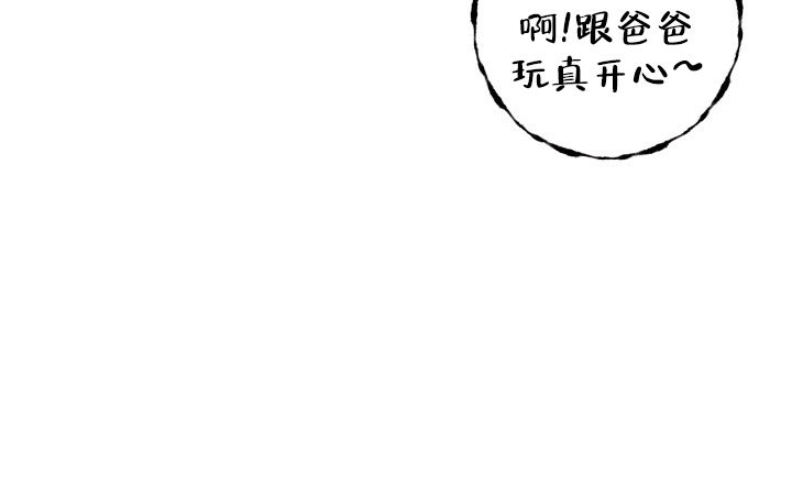 第40话14