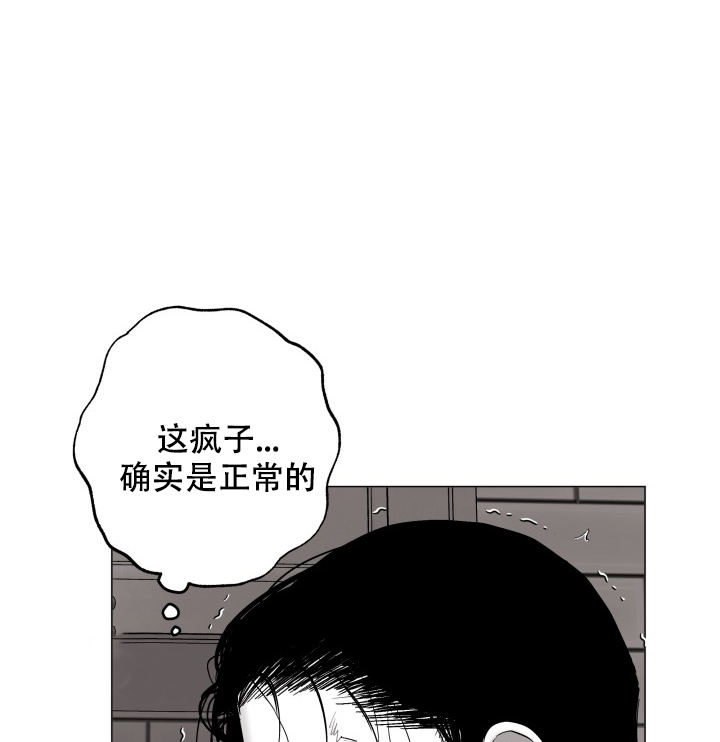 第41话19